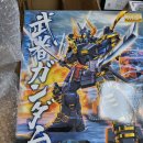 홍춘당구클럽 | 드디어 본가 인테리어 공사 완료, 발굴을 시작했습니다!!!