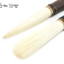 사군자 (B) 이미지