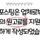주식회사 다이브