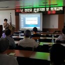 서구경로당 이미지