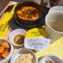 정식푸드 이미지