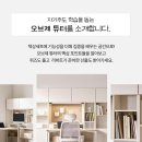 리바트 이미지