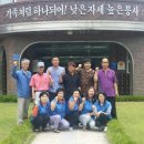 파랑새둥지 이미지