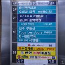 오내과의원 이미지