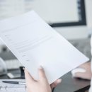 국민행정심판행정사사무소 이미지