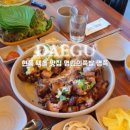 명인의족발