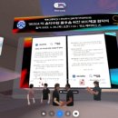 청원고등학교 이미지