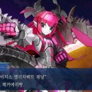 마성앤마녀 이미지