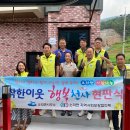 행복팬션 이미지