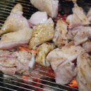 929숯불닭갈비 네이버블로그