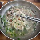 고덕농장 | 평택 고덕 칼국수 아이랑 가기 좋은 심네집 칼국수 들깨칼국수 닭칼국수 후기