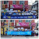 대교동 주민센터 네이버블로그