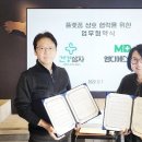 엠디에스 이미지