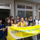 서대 경로당 이미지