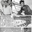 서울자전차