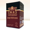 (주)광명생약 이미지