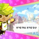 허브킹덤