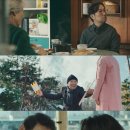 실버벨스튜디오