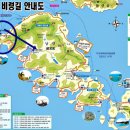 금오도 방풍마을영농조합법인 | 섬캠핑 갈래? 여수 금오도 여가캠핑장으로 간다