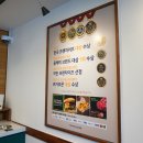 프랭크버거조양점 네이버블로그