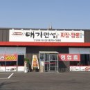 알미산로 네이버블로그