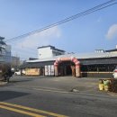 신안동 행정복지센터 1층 화장실 | 진주신안동밥집 황금코다리 부모님과 외식으로 딱 좋은 한정식 맛집