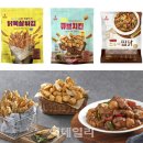 고기닭컴