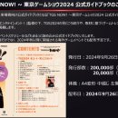 디지털월드 이미지