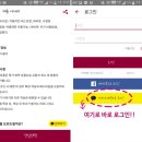 로그인모텔 이미지