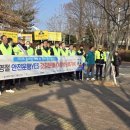 대우교통(주) 이미지