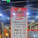 우리돈참숯구이