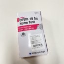 담티약국 이미지