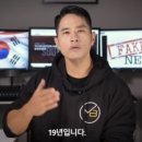(주)두번째