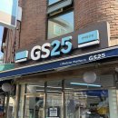 GS25 관악장군 | [GS25편의점 디저트/모찌크림팬케이크] 편의점빵 신상템