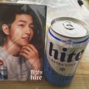 자담혜원(유) | 강노봉 정모 14회 참석 후기! 언제나 즐거워요~