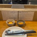 함박본마을 | 전주 한옥마을 숯불함박스테이크 맛집 지복점 주말 오픈런 웨이팅 실패, 성공 후기
