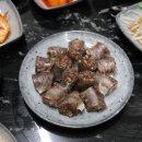 별미청돼지국밥 이미지