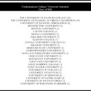 시카고치과병원 이미지