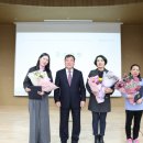 행복한동행 이미지