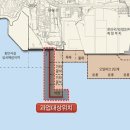 호안 이미지