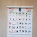 부산노인전문제4병원 이미지