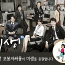 오봉자싸롱 이미지