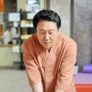 이도한의원 이미지