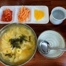 매콤이순진이손수제비