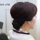 THEMAKEUP더메이크업