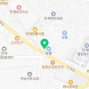 안계한우도매센터 네이버블로그