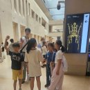 나래탑투어 | 역사문화 탐방 수업은 국립중앙박물관 나래함께
