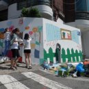 수유제1동 주민센터 이미지