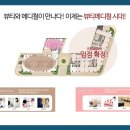 케이푸드존F&B