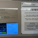 츠키젠 이미지